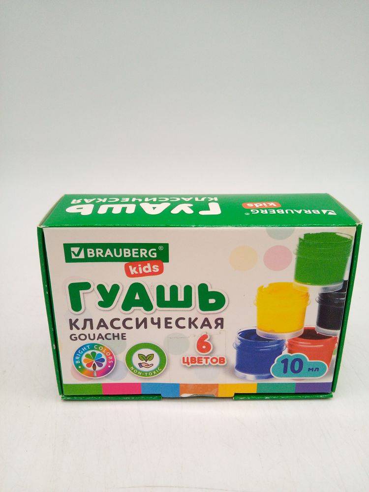 Гуашь 6цв Brauberg 192374