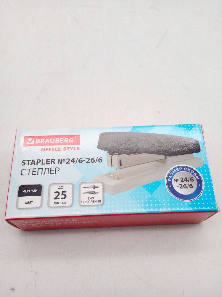 Степлер 24/6 26/6 чёрный Staff 272747