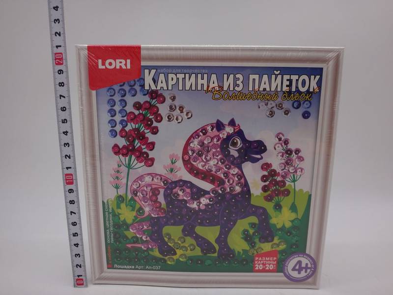 Картина из пайеток 