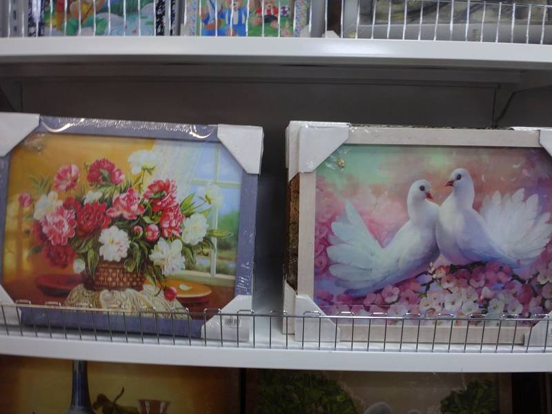 Картина репродукция 30*40 555 руб.шт.