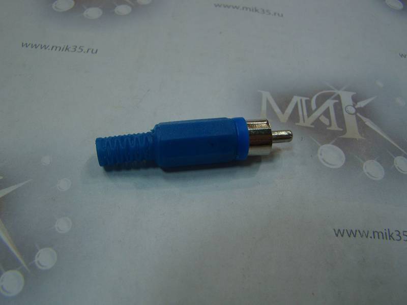 Штекер RCA REXANT синий 14-0405 (05478)
