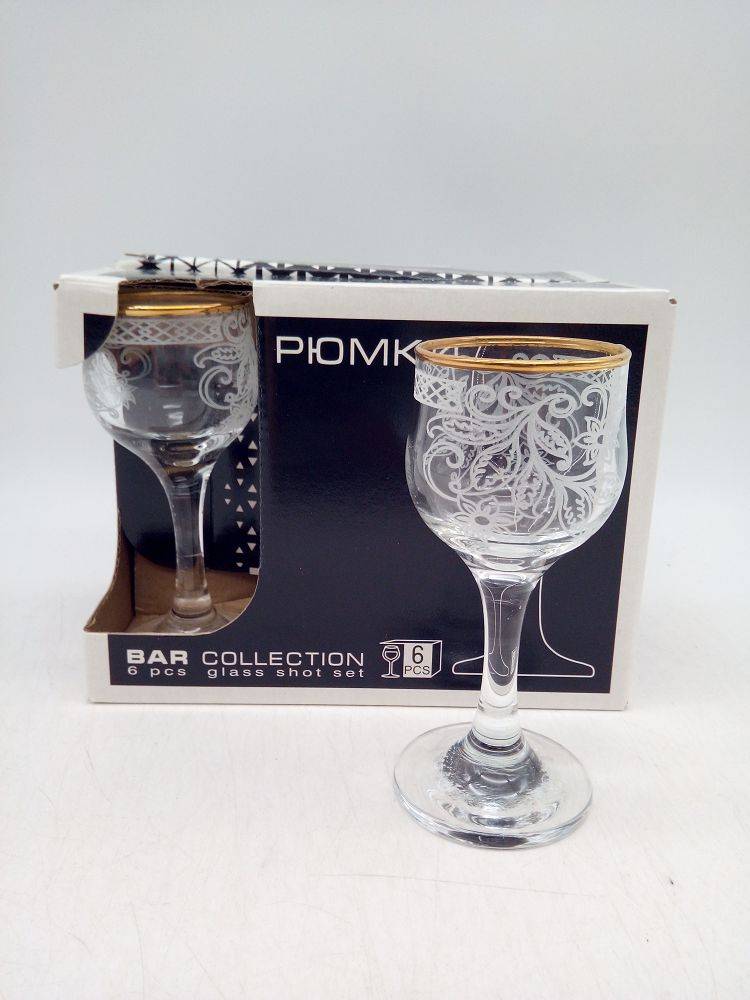 Набор рюмок 55мл.6шт. Акация 1713-Г32(06072)