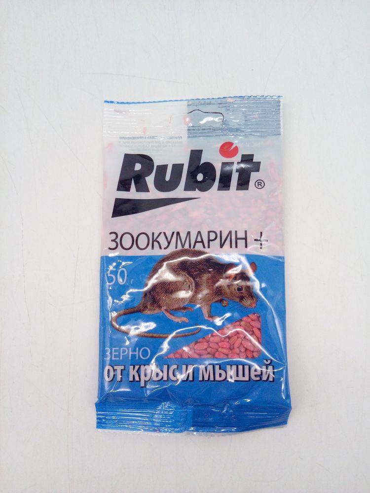 От грызунов зерно 50гр Rubit А-5042(02167)