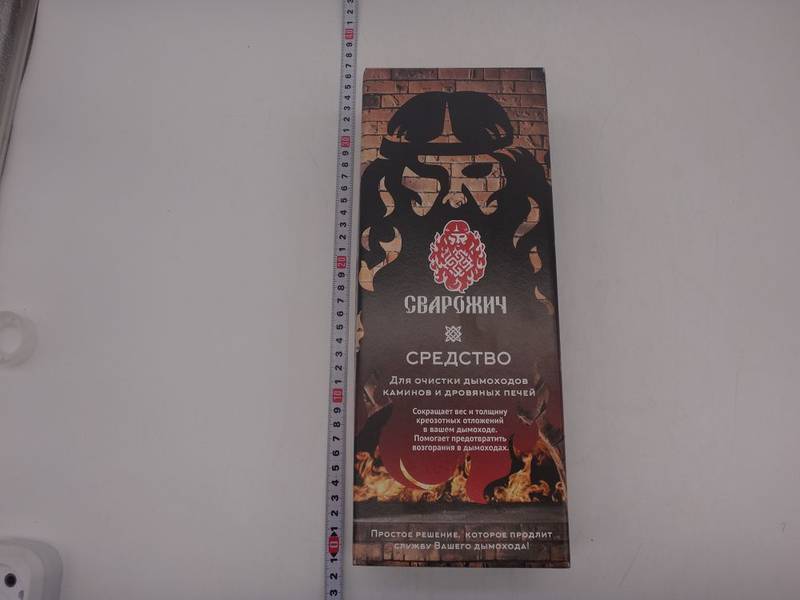 Полено 