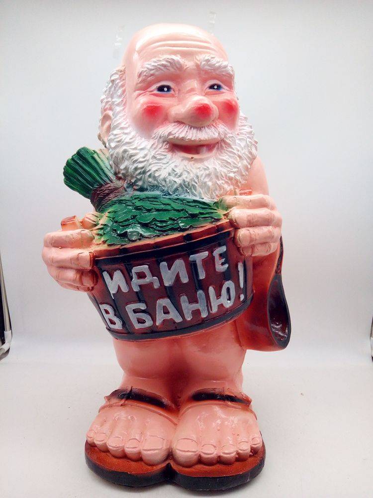 Фигура Банщик 60*35см.(06999)