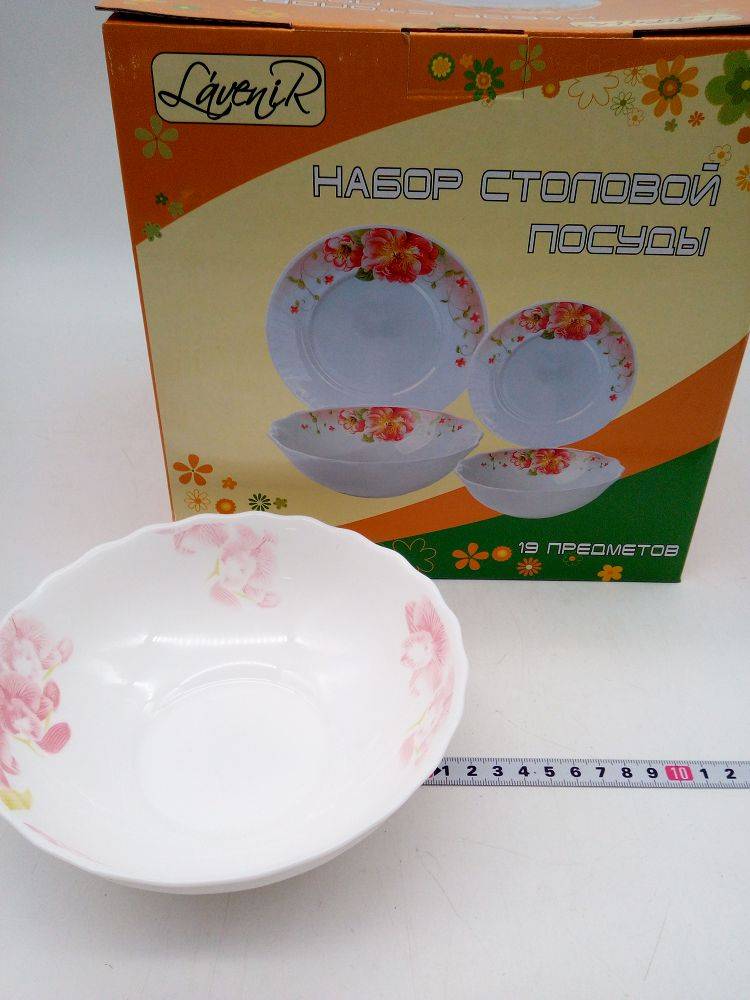 Столовый набор (19пр.) 19PCS (мал.) YF16026 