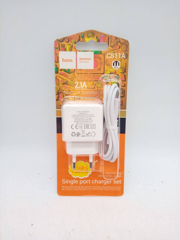 Блок питания сетевой 1 USB Borofone BAS11A, Erudit