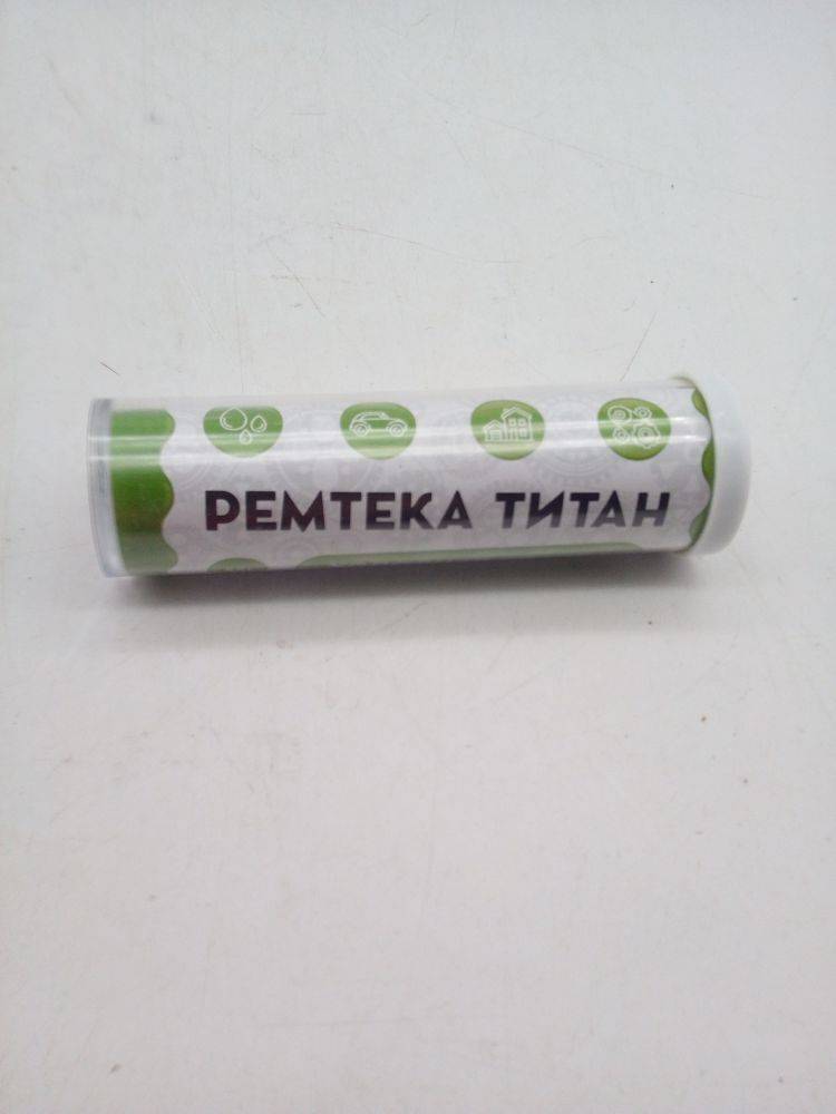 Клей Ремтека Титан универсальный 55гр РМ-0101 (057