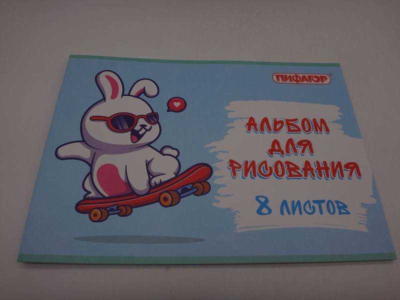 Коврик Силикон 50*70см.