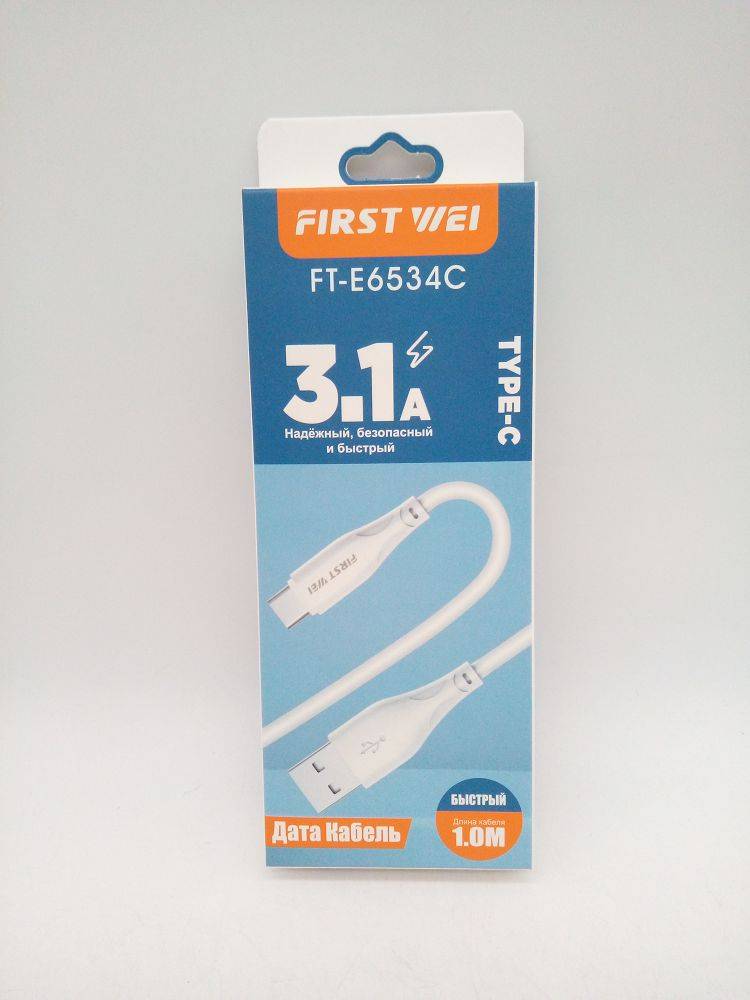 Кабель USB - TYPE-C 3,1А 1мет Е6534С (05412)