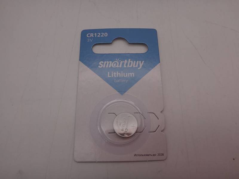 Э/п Smartbuy CR1220 BL1 (07590)