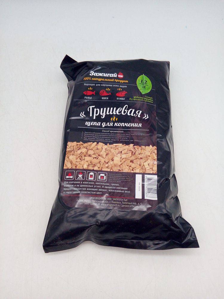 Щепа д/копчения Груша 1,2л(250гр) Зажигай (07968)