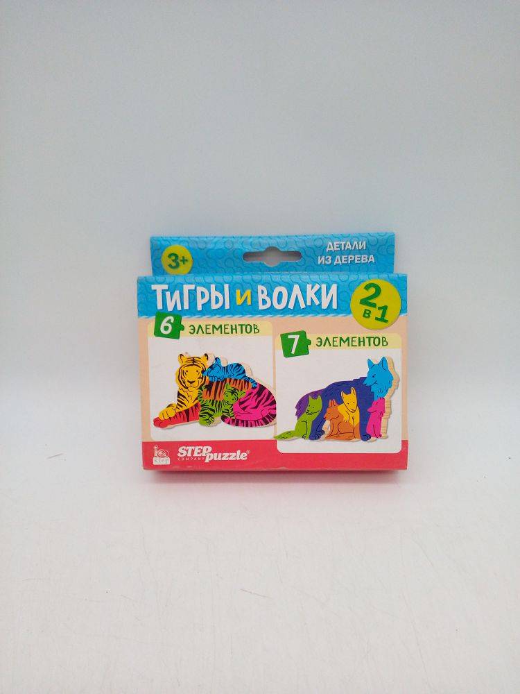 Пазлы деревянные 2в1 