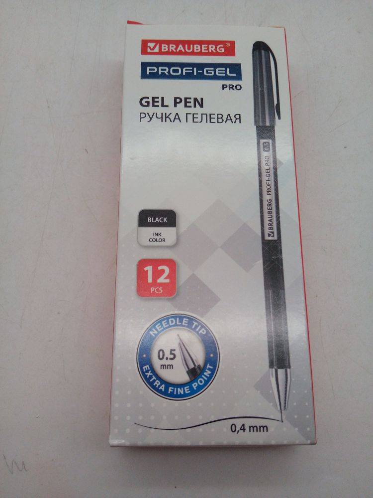 Ручка гелевая черная 0,5 Brauberg Profi-Gel 144124