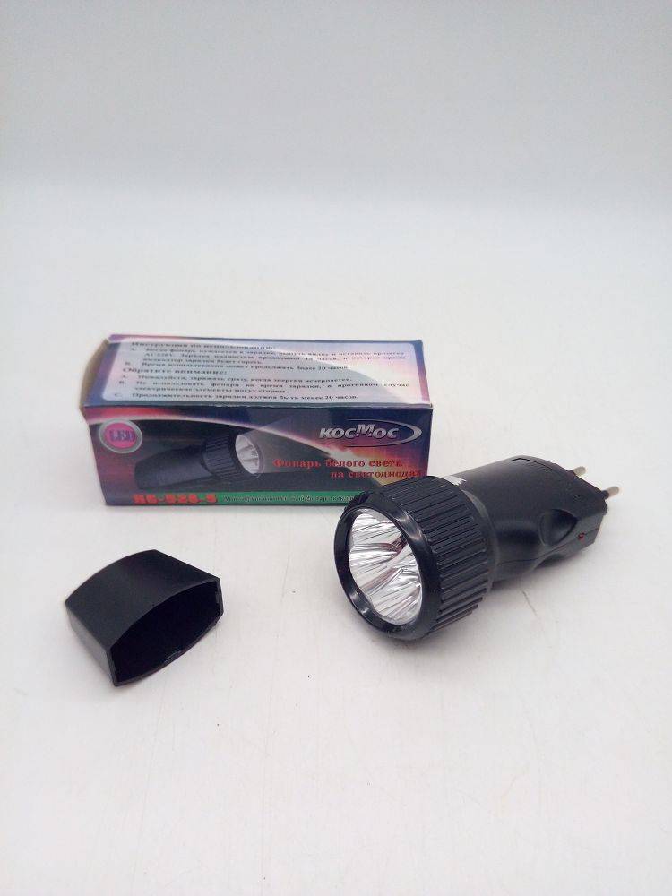 Фонарик аккумул. HG528-5 (08934)