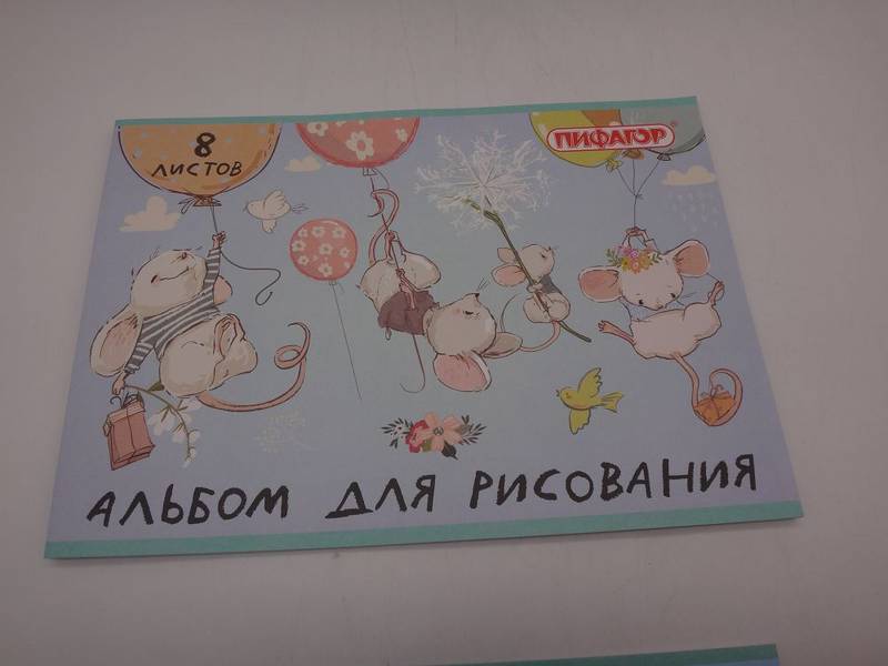 Коврик Силикон 64*45см.