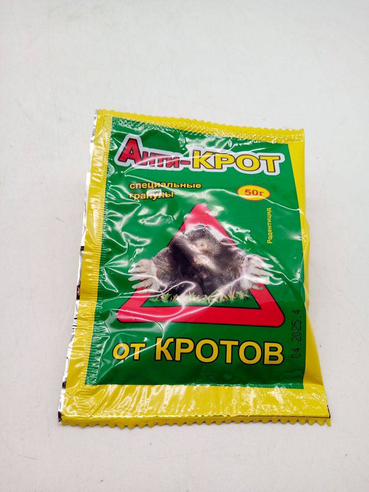 От кротов 50гр Анти-крот (04710)