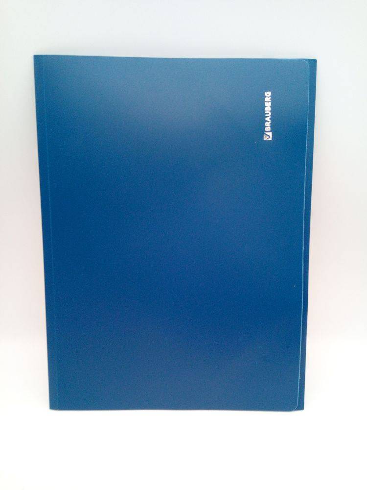 Папка c резинкой А4 синяя Brauberg 221623