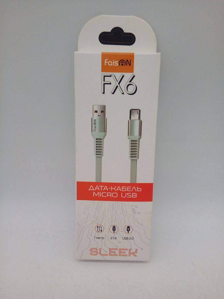 Кабель USB - микро USB FaisON FX6 Sleek, 1.0м, 2.1A, цвет: белый (08015)