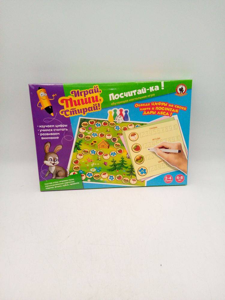 Игра развив. 