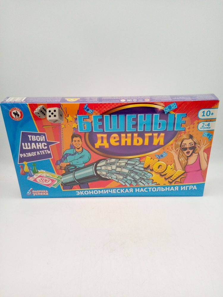 Игра настольная 