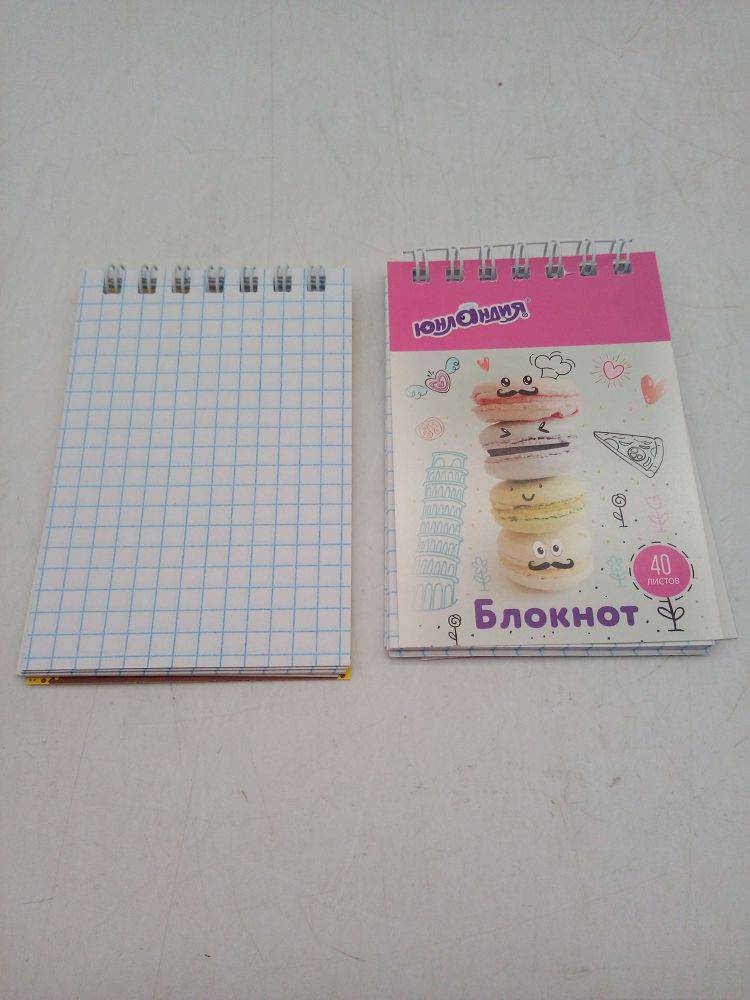 Блокнот А7 40л. Юнландия Вкусности 129861