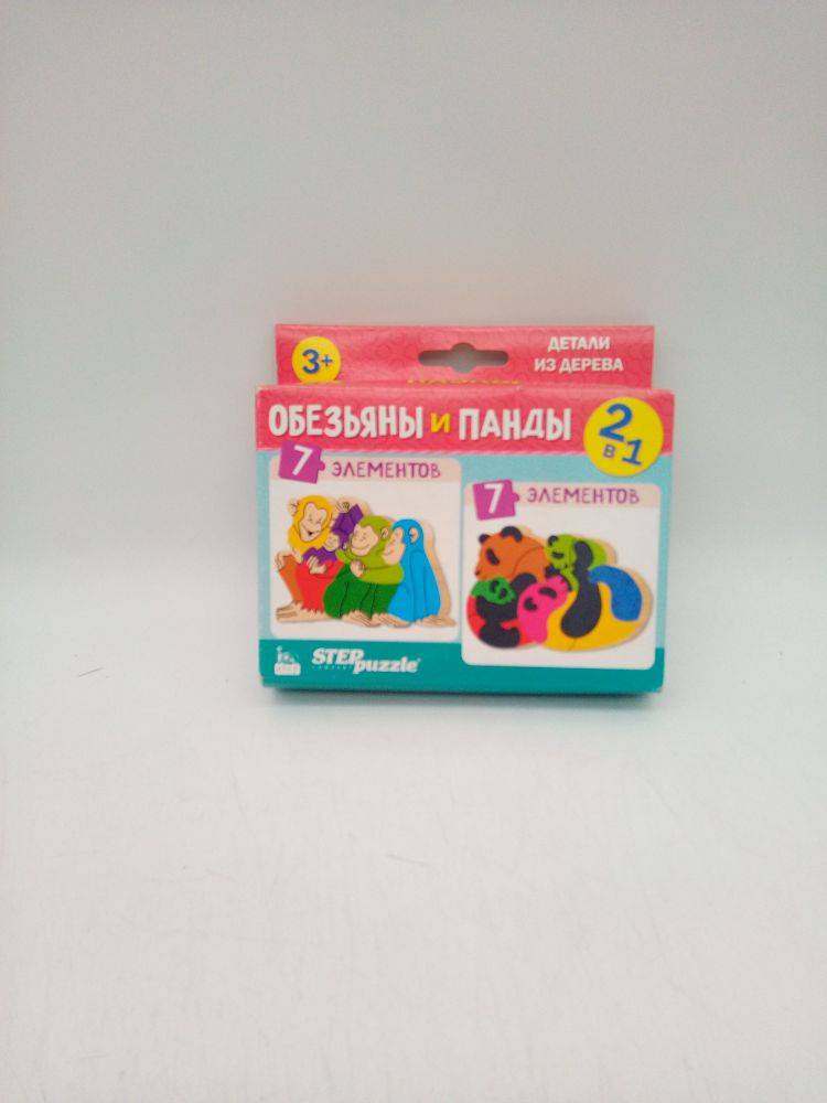 Пазлы деревянные 2в1 