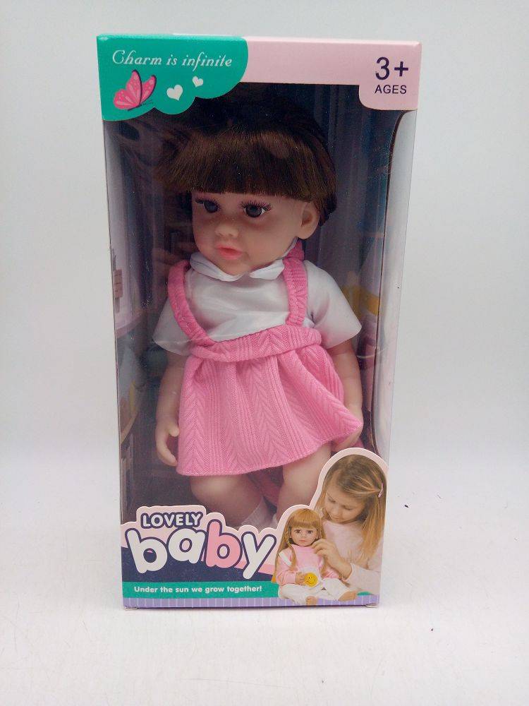 Кукла в коробке BABY 850 руб.