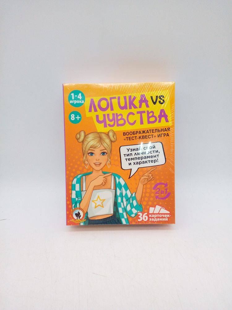 Игра настольная 