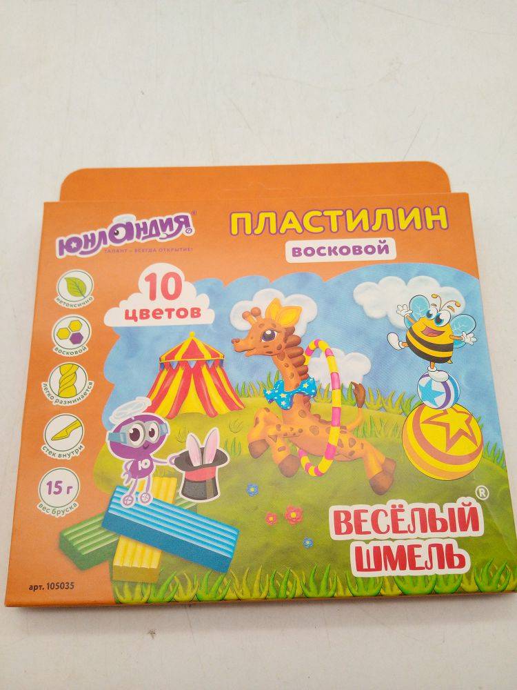 Пластилин 10цв. восковой Юнландия Весёлый шмель 10