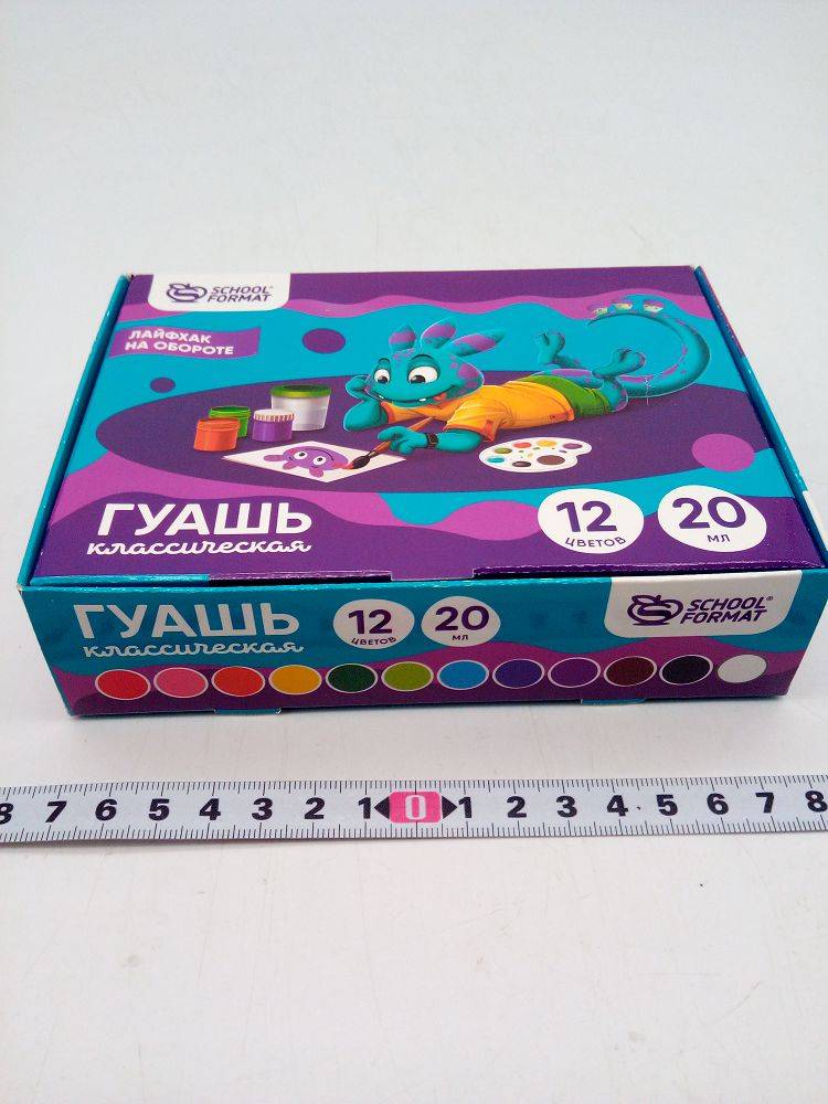 Гуашь 12цв.Scoolformat ГУШ012-СД