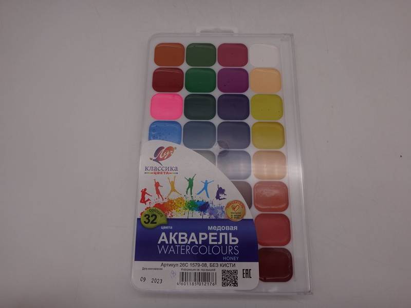 Копилка дерево с кртинкой бол. Сказки